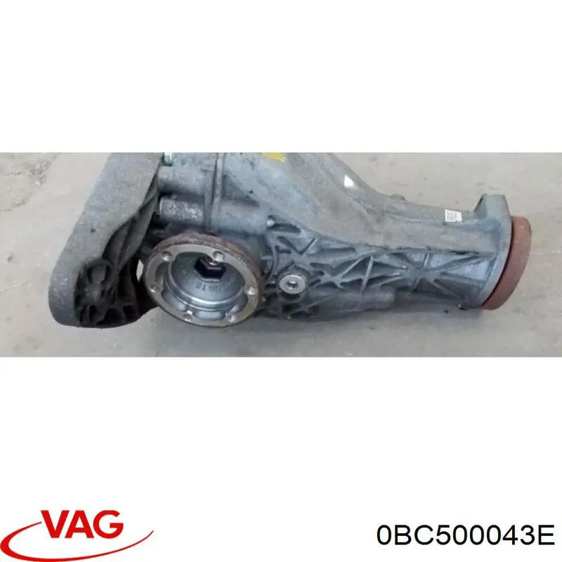 Купити 0BC500043E VAG Редуктор середнього моста (головна передача)