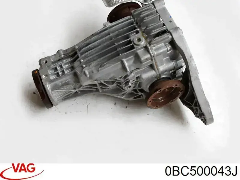 Купити 0BC500043J VAG 