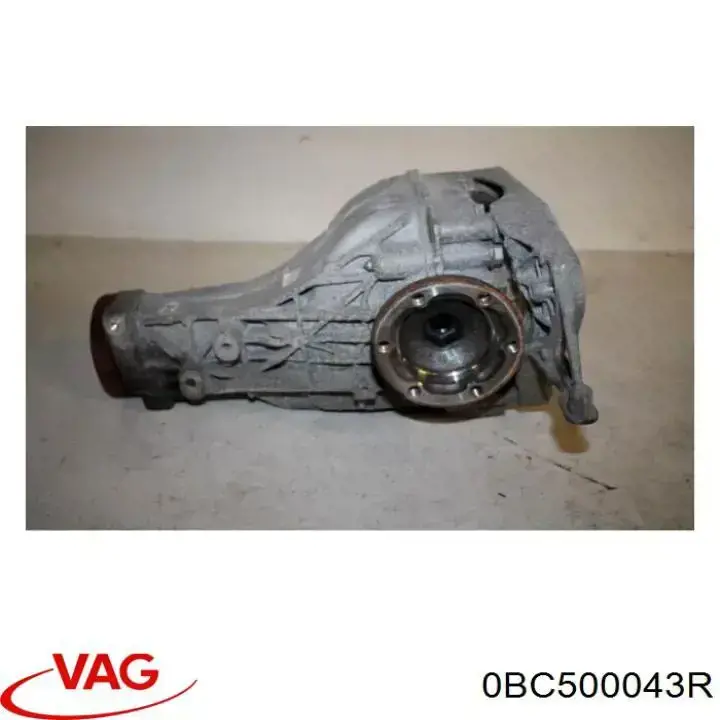 Купити 0BC500043R VAG Редуктор середнього моста (головна передача)
