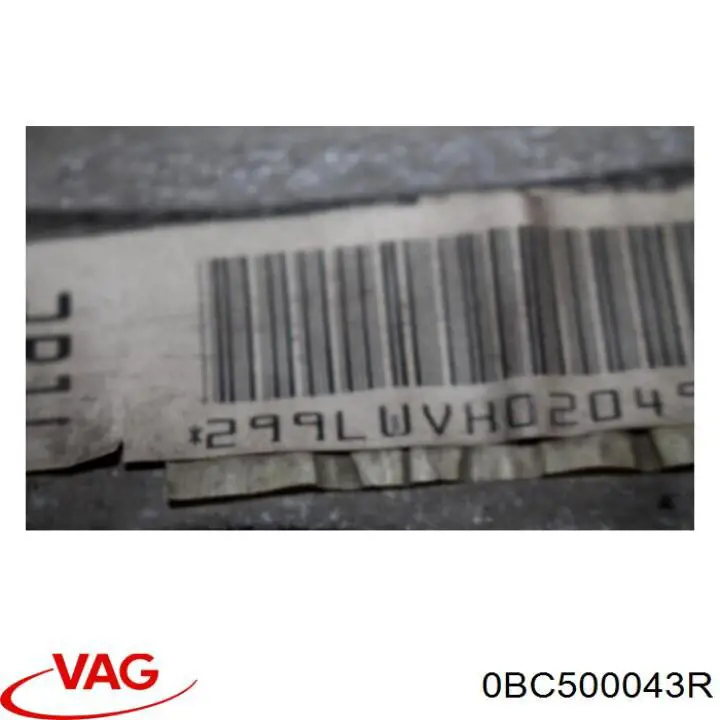 Редуктор колісний моста заднього VAG 0BC500043R ціна, від 190.03 USD