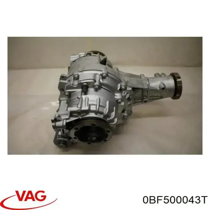 Купити 0BF500043T VAG 