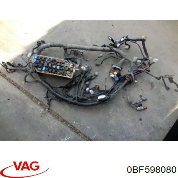 Купити 0BF598080 VAG 