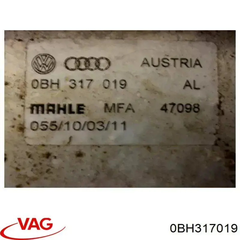 Радіатор охолодження, АКПП 0BH317019 VAG