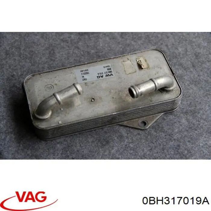 Купити 0BH317019F VAG Радіатор охолодження, АКПП