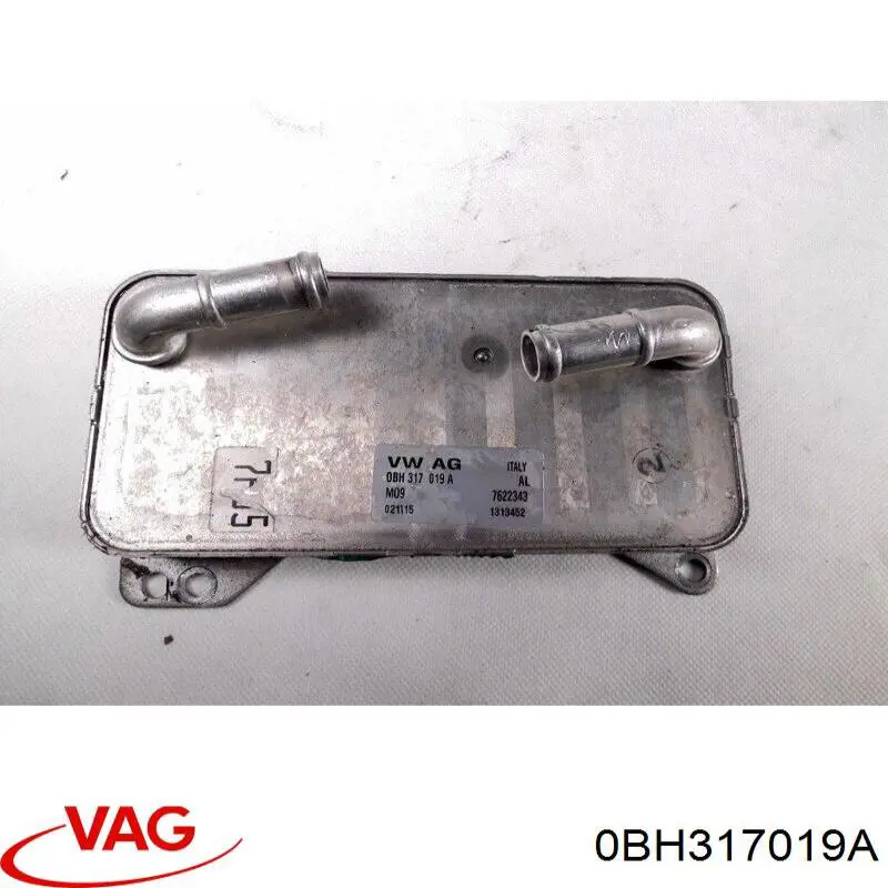 Радіатор охолодження, АКПП 0BH317019F VAG
