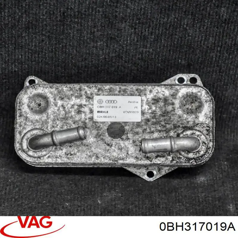 Радіатор охолодження, АКПП VAG 0BH317019A ціна, від 57.61 USD