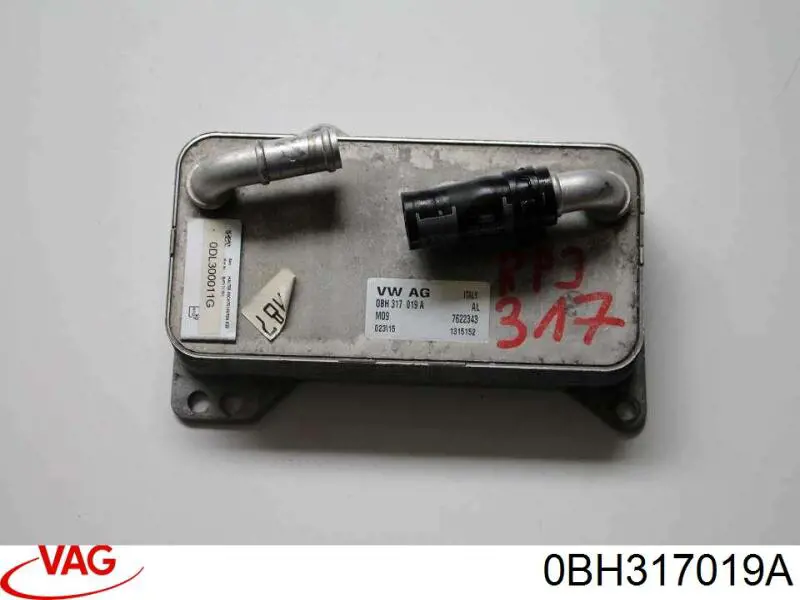 0BH317019F VAG Радіатор охолодження, АКПП