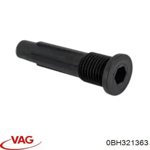 Купити 0BH321363 VAG Трубка охолодження автоматичної коробки передач