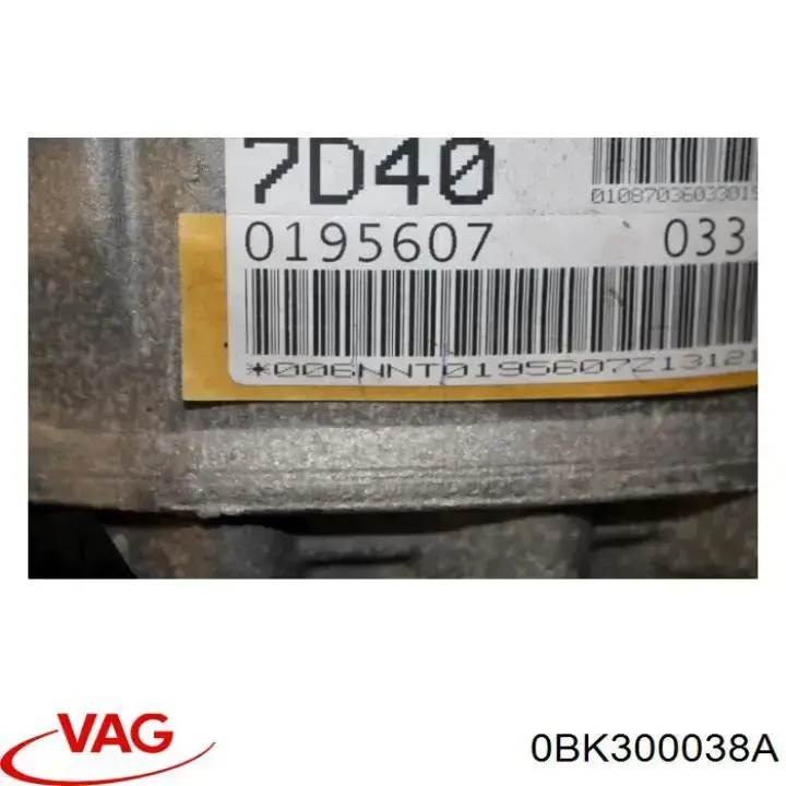  0BK300038A VAG