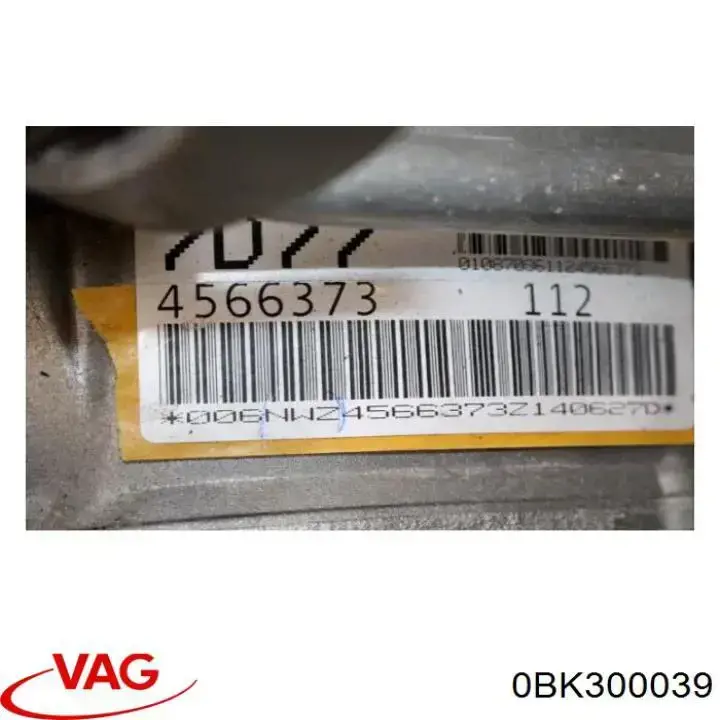 Коробка передач автомат VAG 0BK300039 ціна, від 1137.67 USD