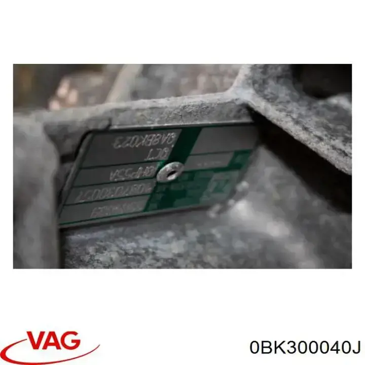 Купити 0BK300040J002 VAG АКПП в зборі (автоматична коробка передач)