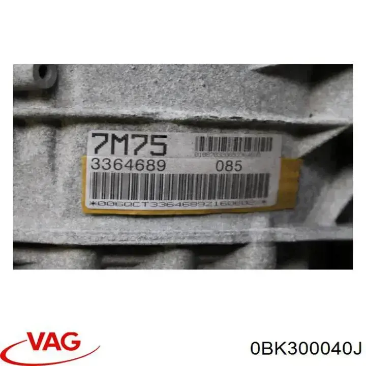 0BK300040J002 VAG Автоматична коробка передач