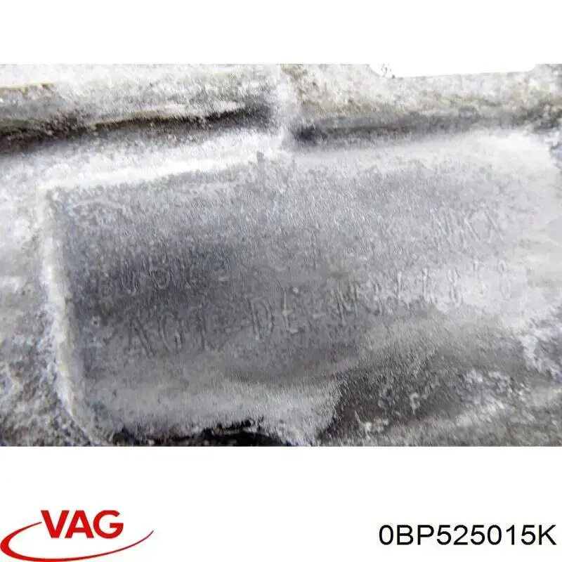 0BP525015K VAG Задній редуктор