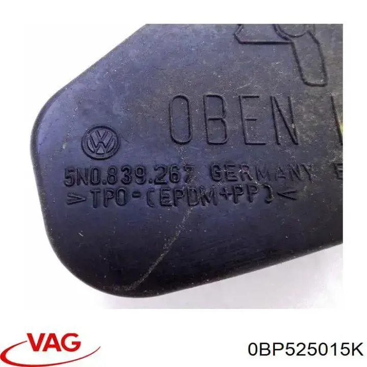Редуктор заднього моста VAG 0BP525015K
