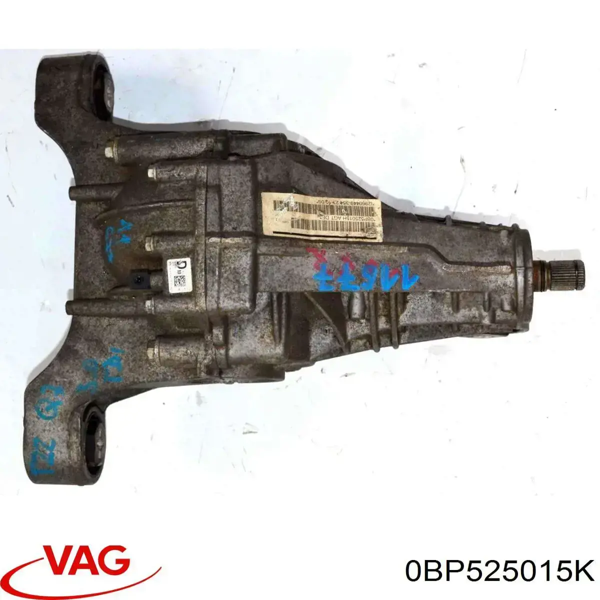 0BP525015K VAG Задній редуктор