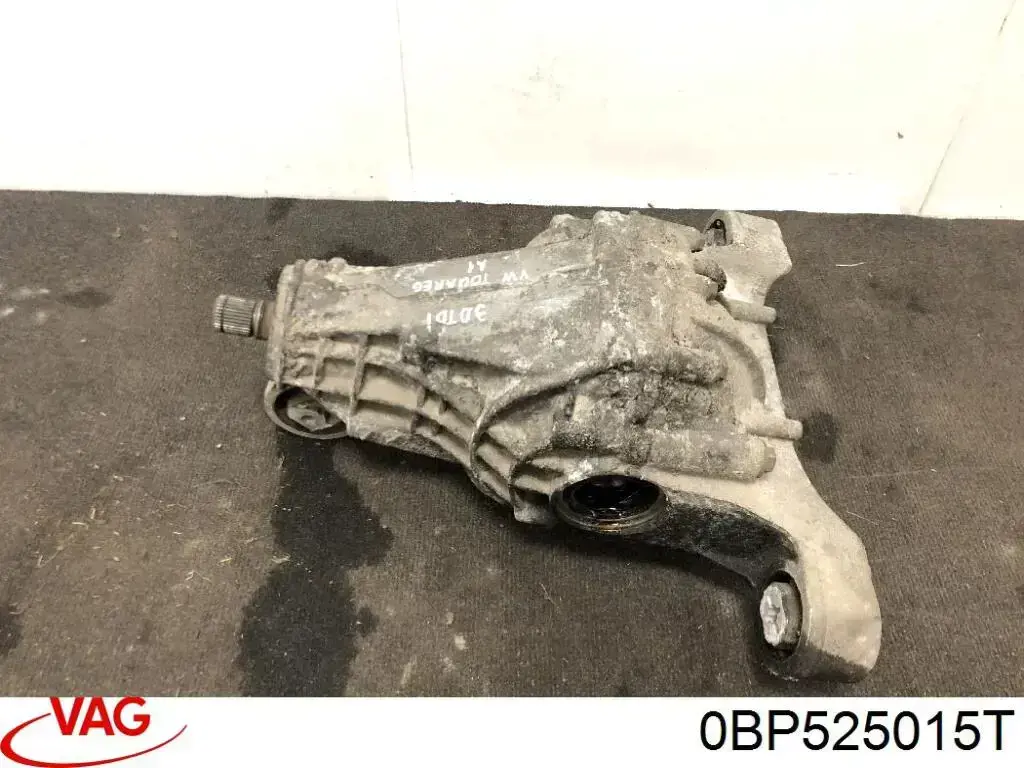 Диференціал задній VAG 0BP525015T ціна, від 220.09 USD