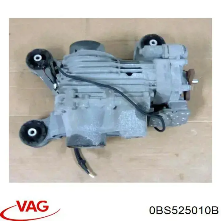 Міст задній в зборі VAG 0BS525010B ціна, від 777.92 USD