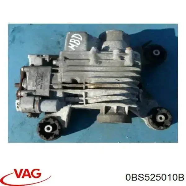 Купити 0BS525010B VAG Міст задній в зборі