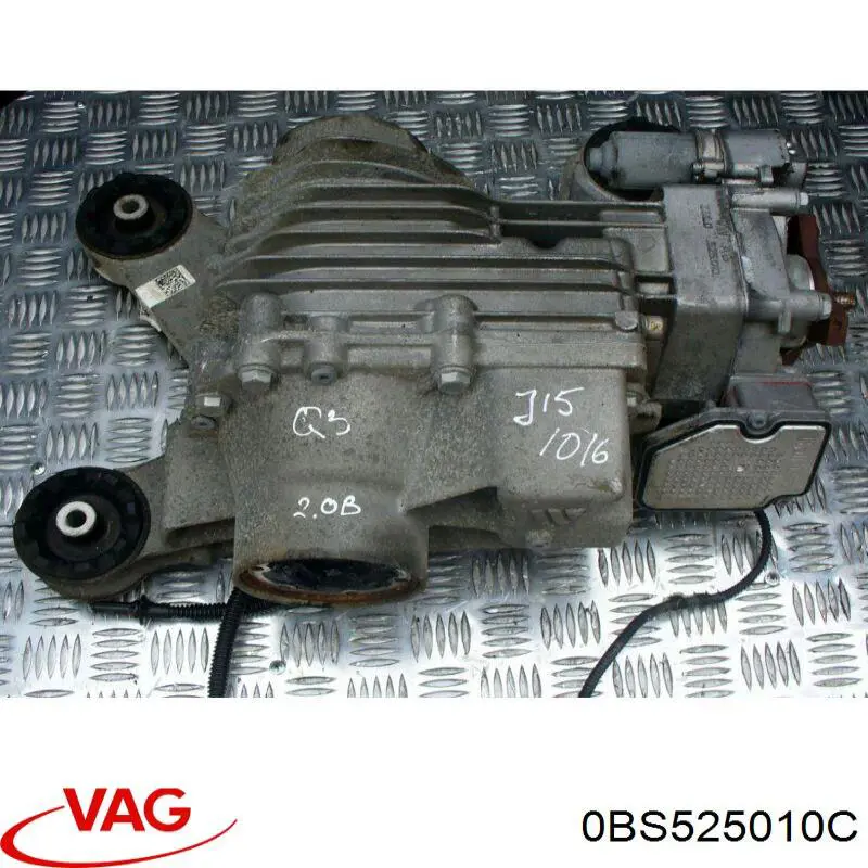 Редуктор колісний моста заднього VAG 0BS525010C ціна, від 509.57 USD