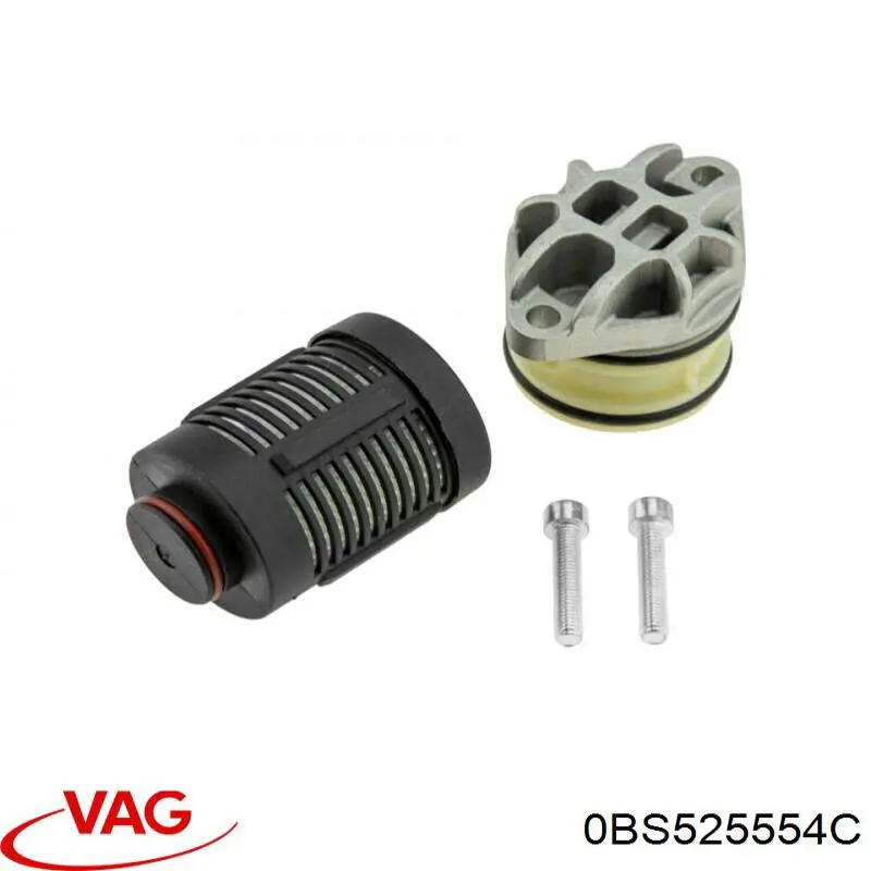 Муфта Haldex VAG 0BS525554C ціна, від 57.48 USD