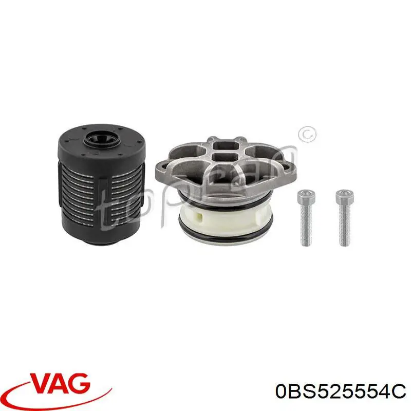 0BS525554C VAG Муфта Haldex