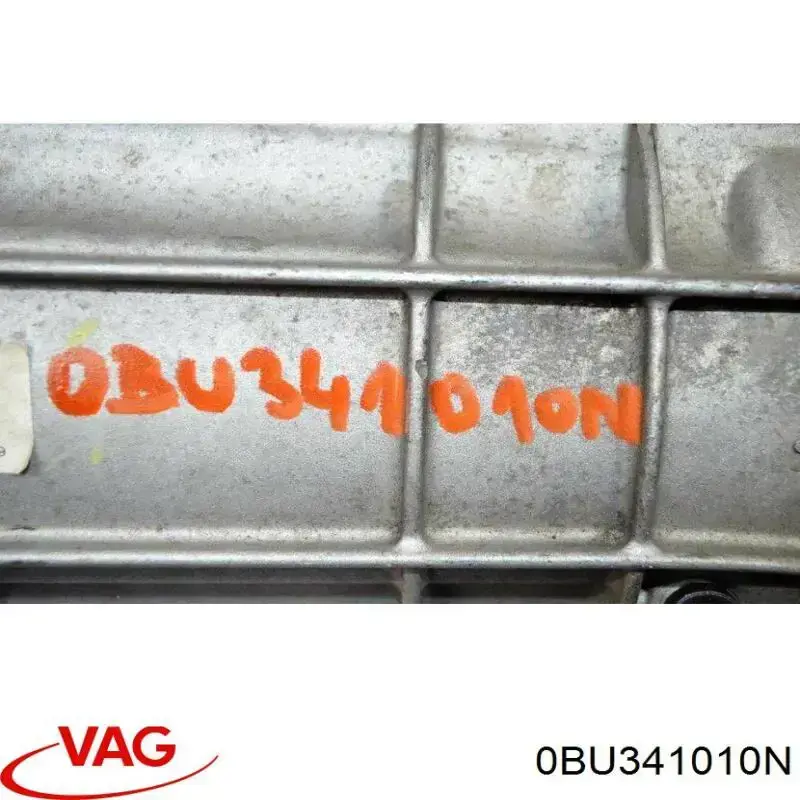 Коробка роздавальна VAG 0BU341010N ціна, від 325.00 USD