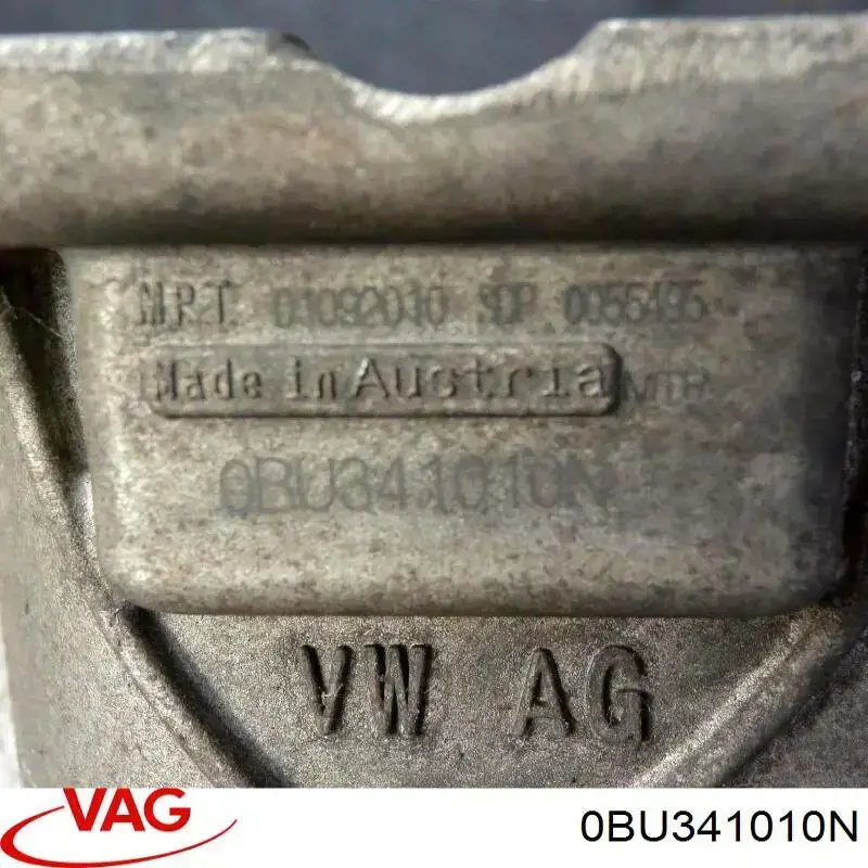 Купити 0BU341010N VAG Коробка роздавальна в зборі