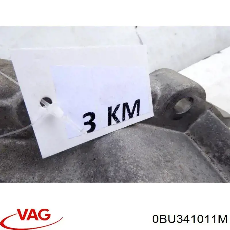 Купити 0BU341011M VAG Коробка роздавальна в зборі