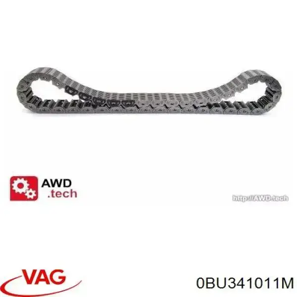 0BU341011M VAG Раздатка (коробка роздавальна)