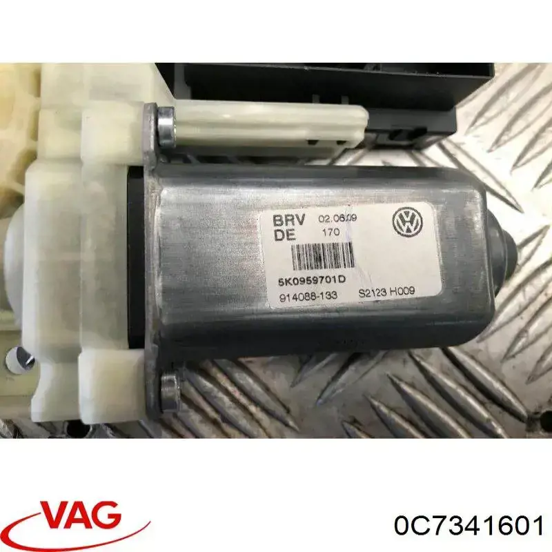 Купити 0C7341601 VAG 