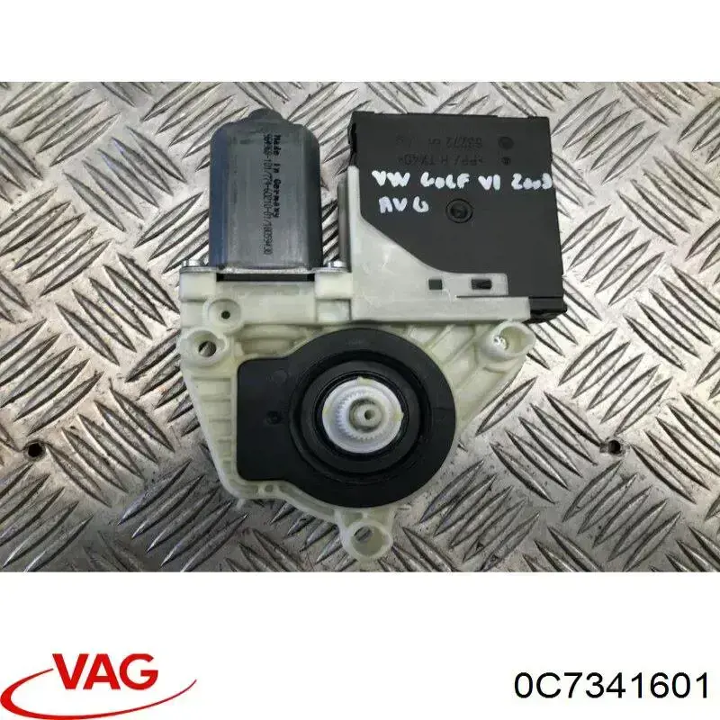  VAG 0C7341601 ціна, від 405.42 USD