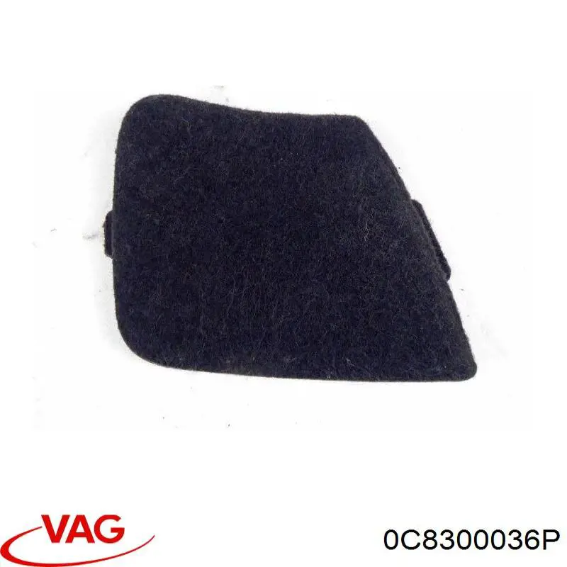 Купити 0C8300036P VAG АКПП в зборі (автоматична коробка передач)
