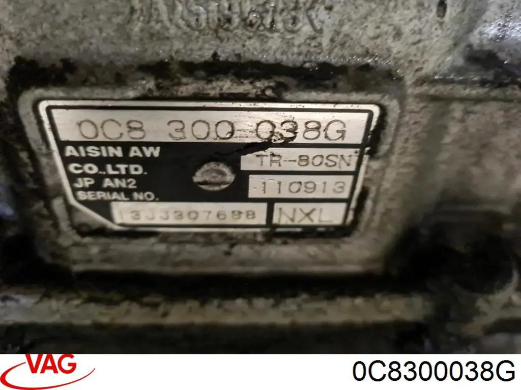 0C8300038G VAG Автоматична коробка передач