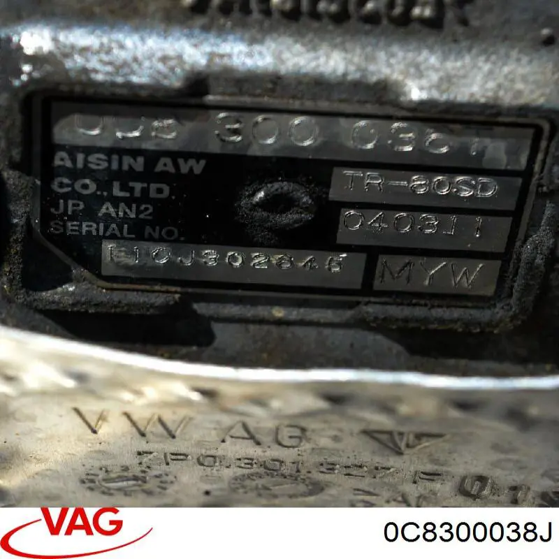 Коробка передач автомат VAG 0C8300038J ціна, від 2249.72 USD