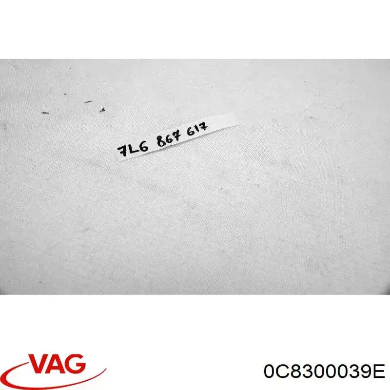 0C8300039E VAG Автоматична коробка передач