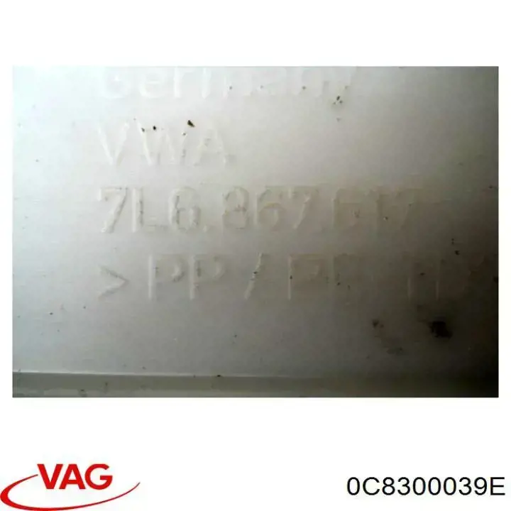 Коробка передач автомат VAG 0C8300039E ціна, від 678.86 USD