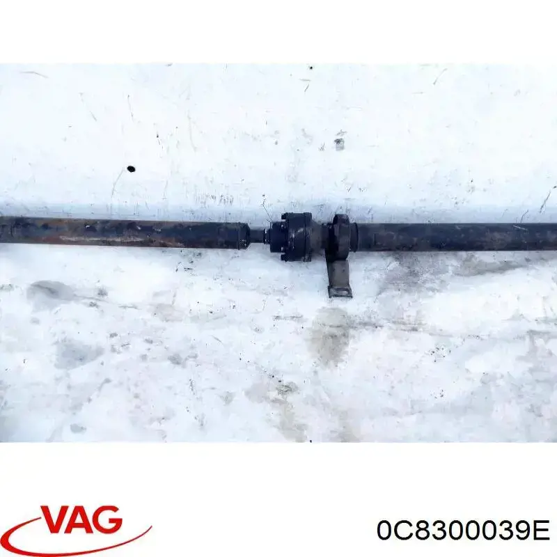 Купити 0C8300039E VAG АКПП в зборі (автоматична коробка передач)
