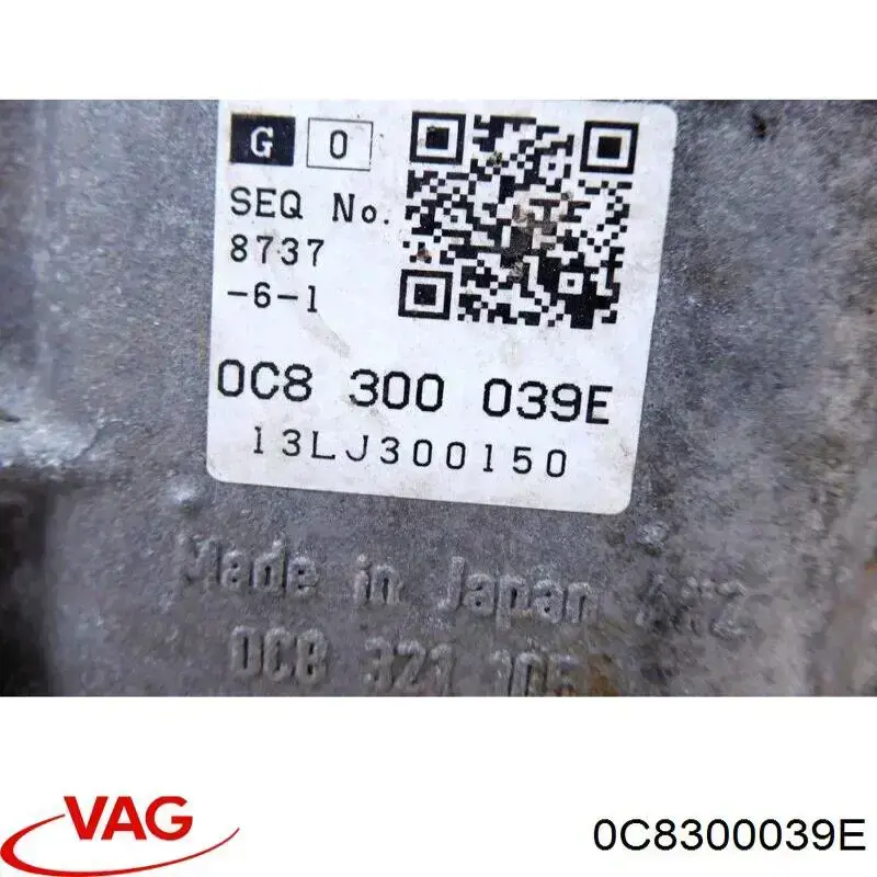 Купити 0C8300039E VAG АКПП в зборі (автоматична коробка передач)