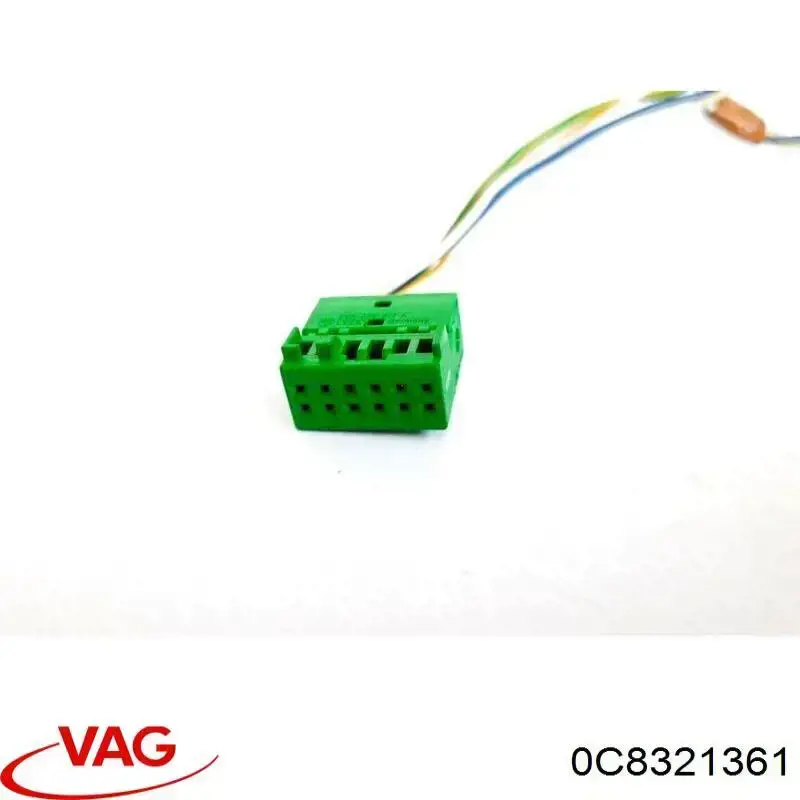 Піддон АКПП 0C8321361 VAG