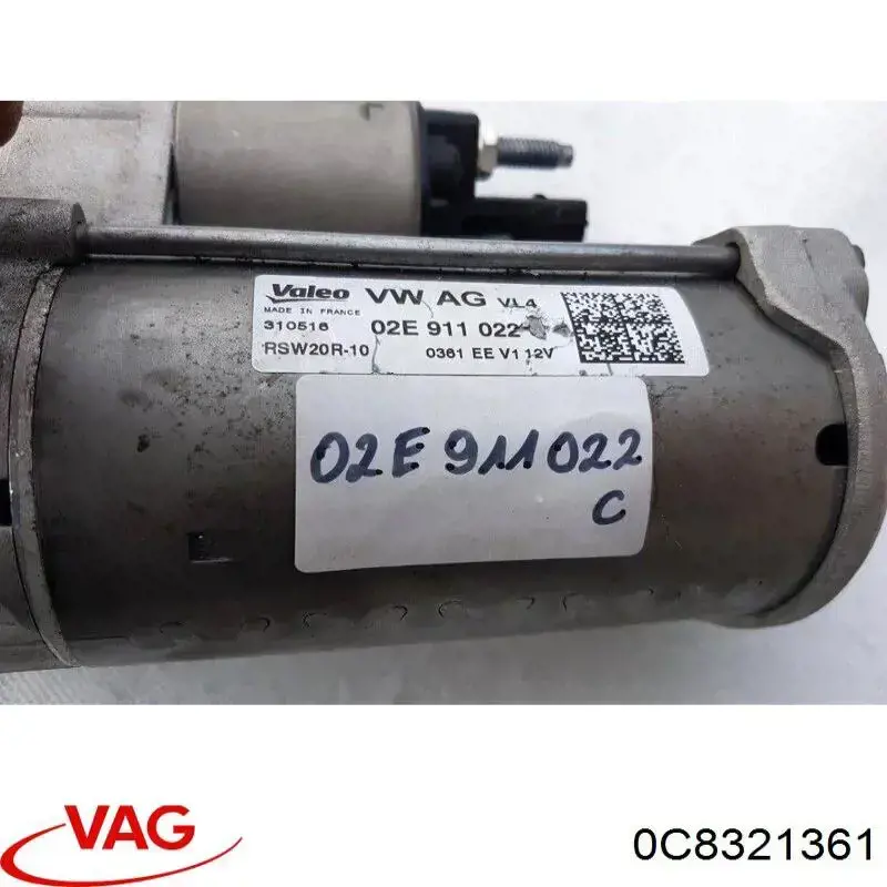 Піддон АКПП VAG 0C8321361