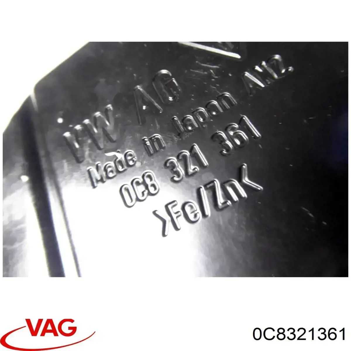 0C8321361 VAG Піддон АКПП