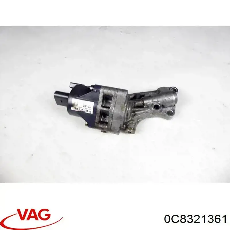 Купити 0C8321361 VAG Піддон АКПП