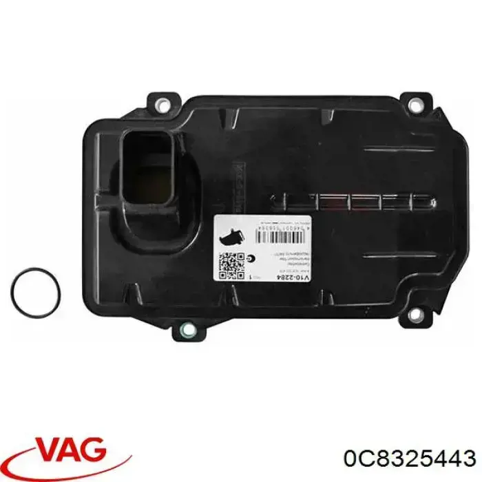 Кільце ущільнювача фільтра АКПП VAG 0C8325443 ціна, від 18.55 USD