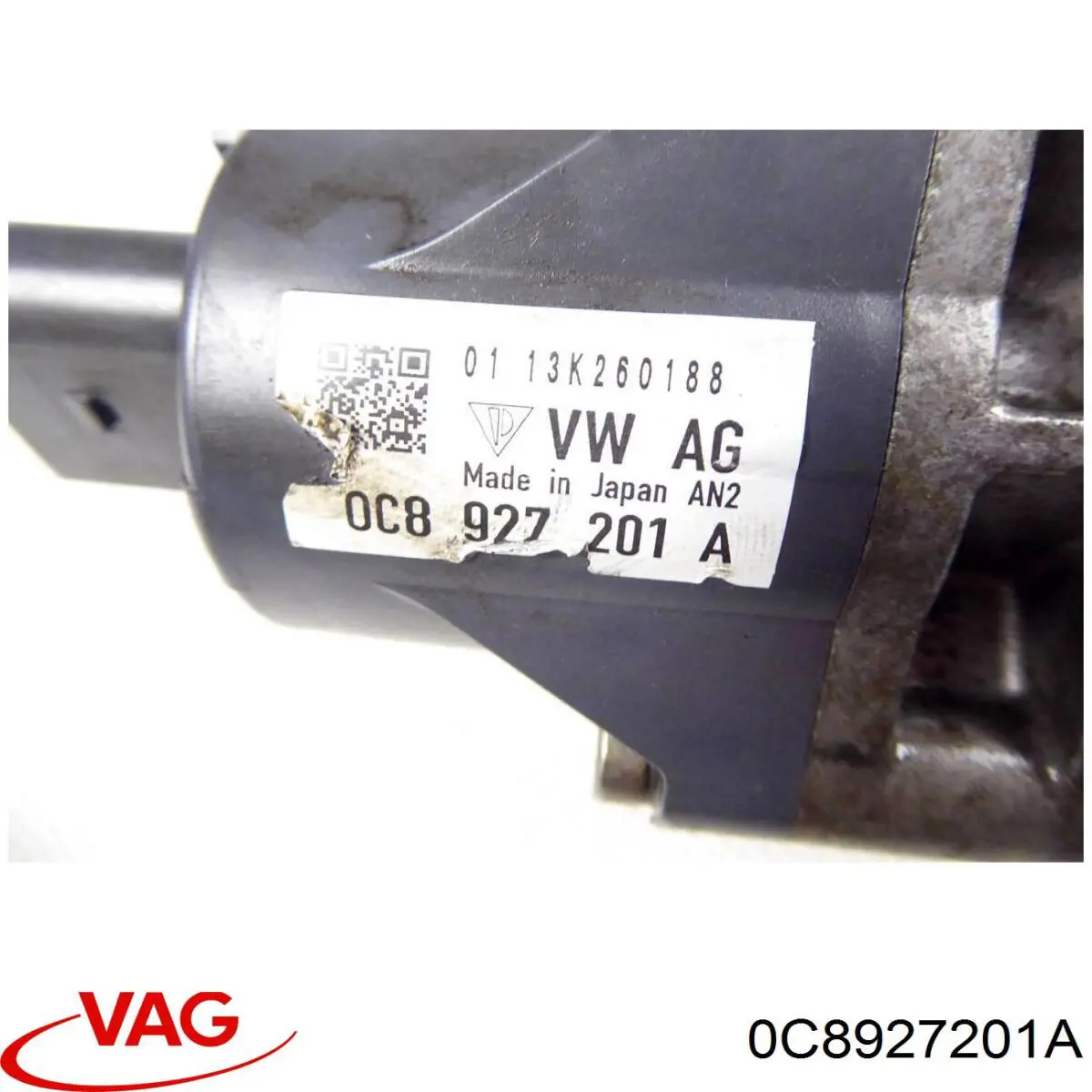  VAG 0C8927201A ціна, від 208.78 USD