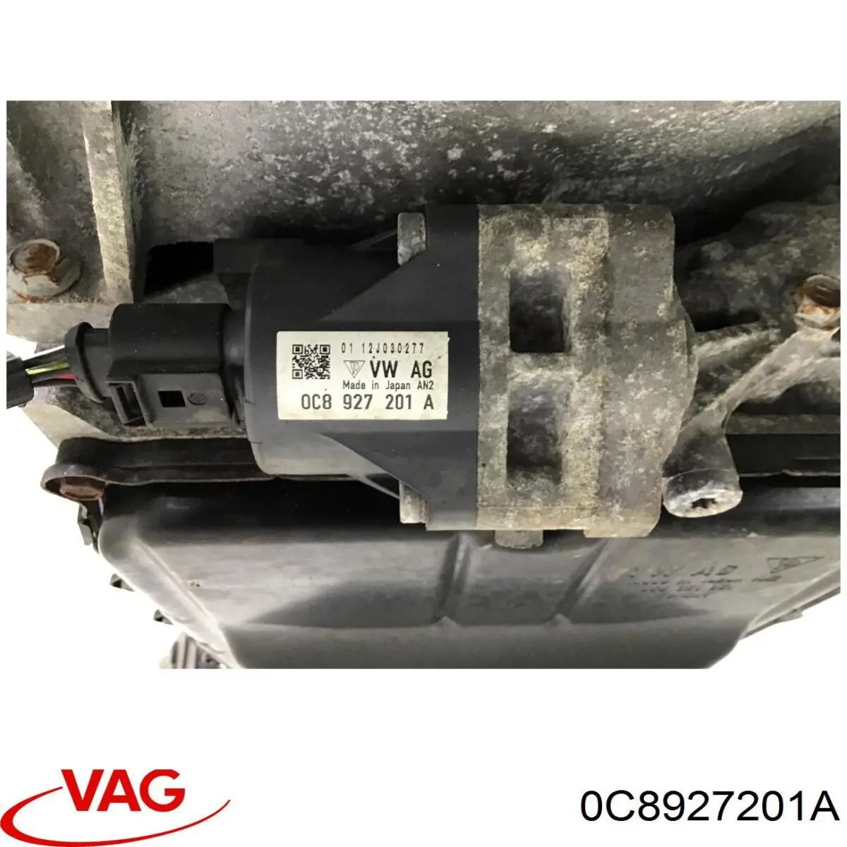 Купити 0C8927201A VAG 