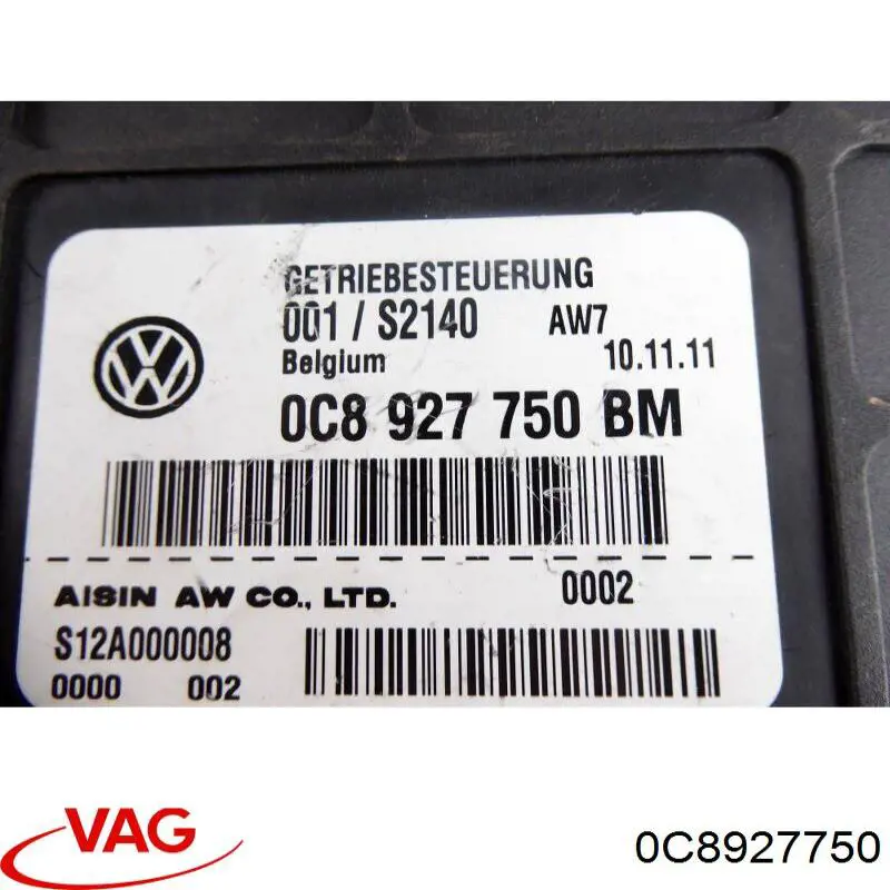  VAG 0C8927750 ціна, від 70.78 USD