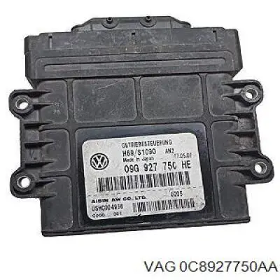  VAG 0C8927750AA ціна, від 312.96 USD