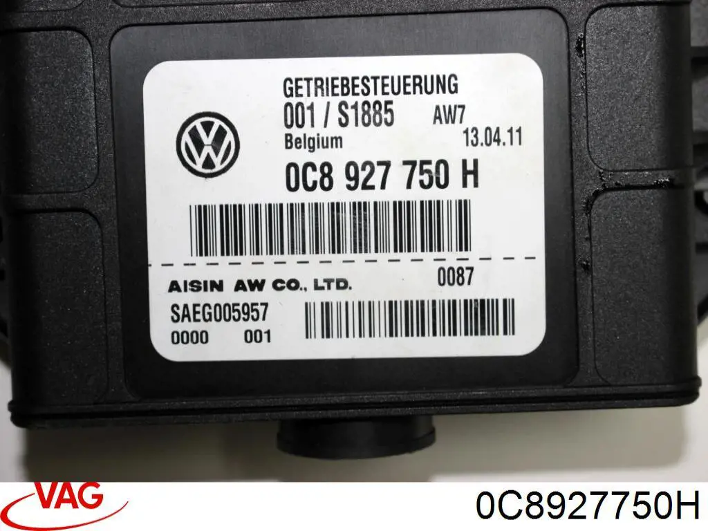 0C8927750H VAG ЕБУ АКПП