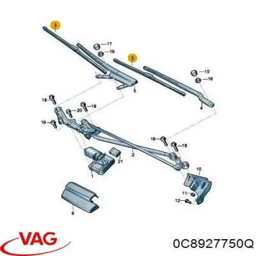 0C8927750Q VAG Механізм управління КПП