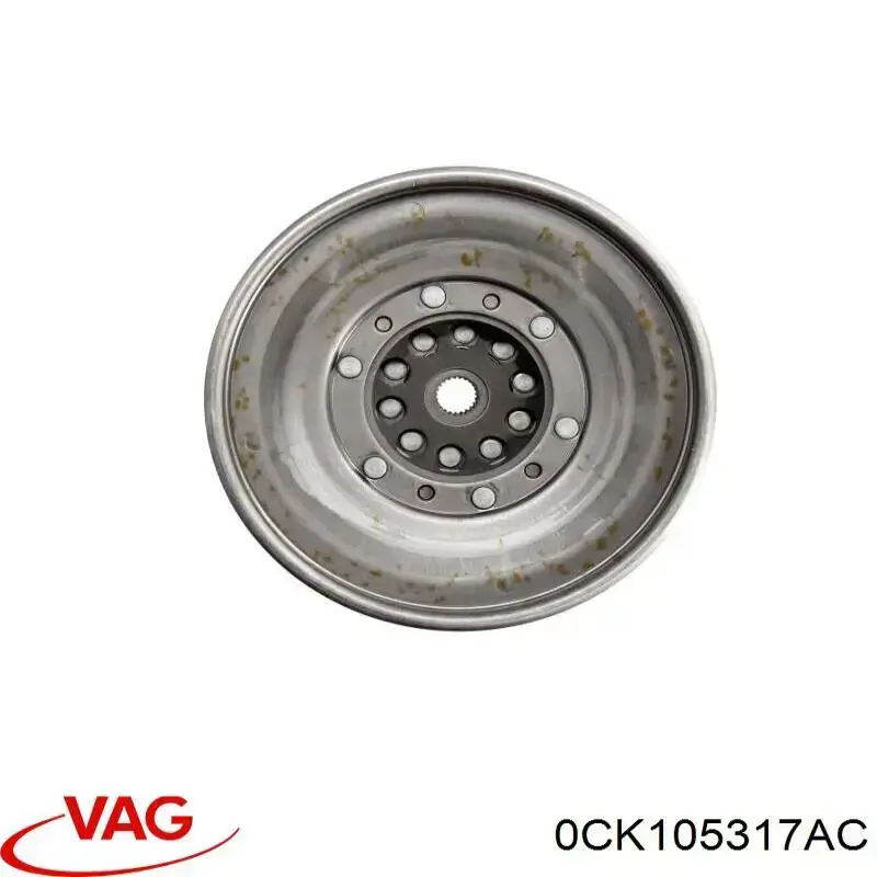 Маховик 0CK105317D VAG